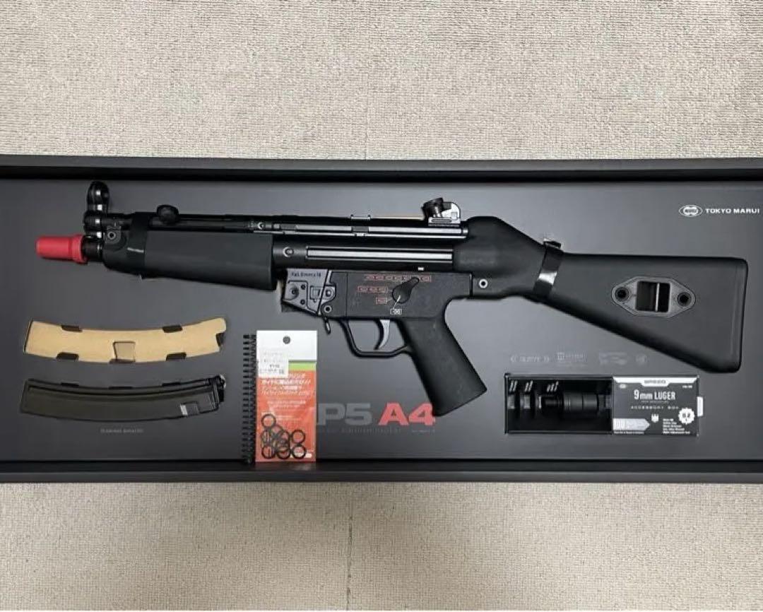 次世代 mp5a4 弾速アップスペーサー付き