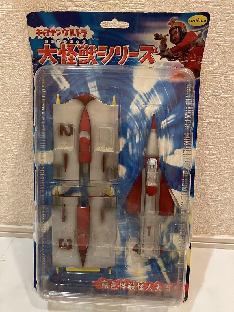 未開封★ユニファイブ キャプテンウルトラ 大怪獣シリーズ シュピーゲル号 箱付き