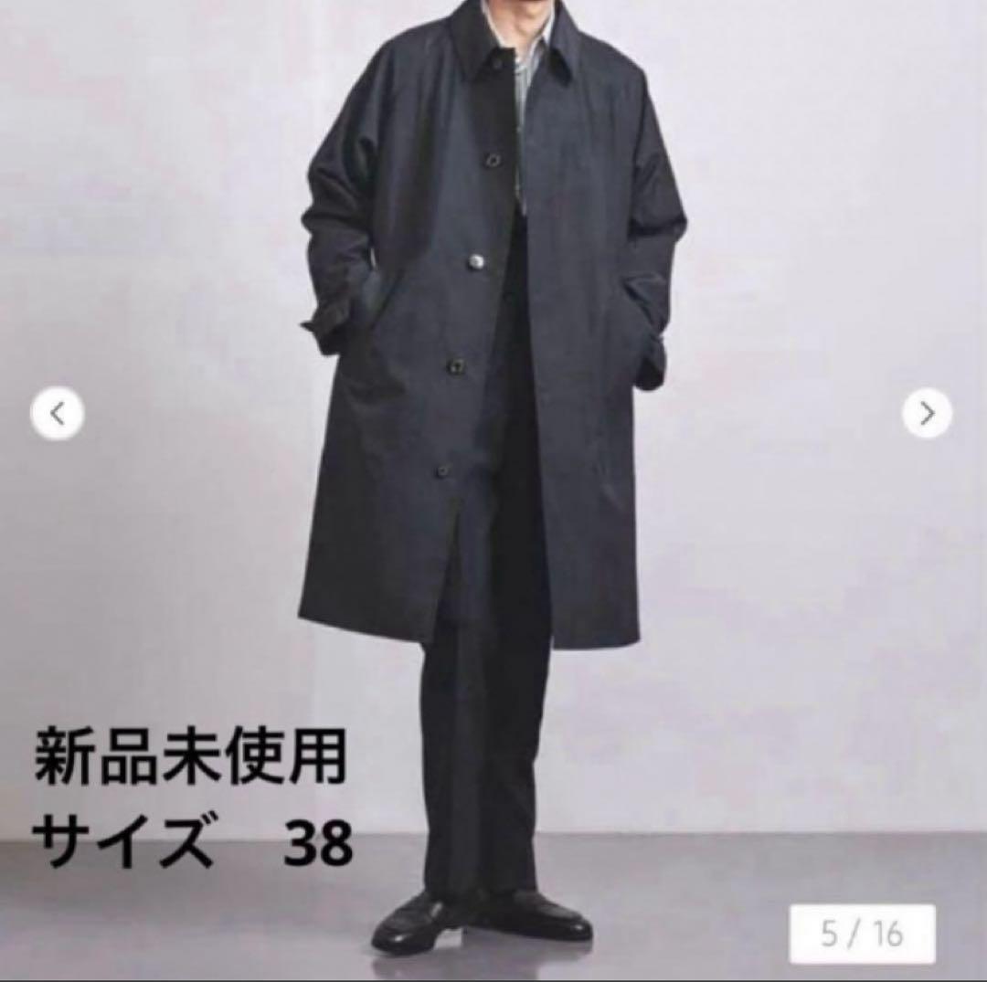 MACKINTOSH BELFORD マッキントッシュ ベルフォード