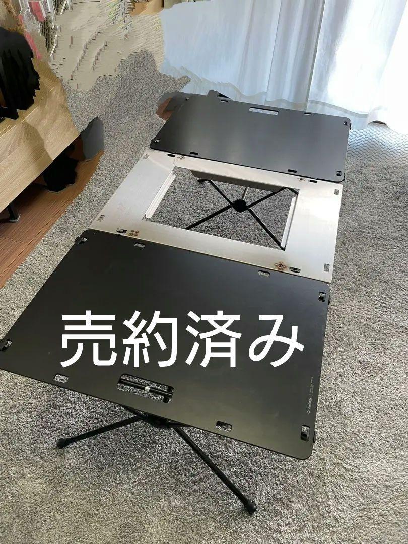 Helinoxタクティカルテーブル　IGTテーブル　フラットバーナー　天板