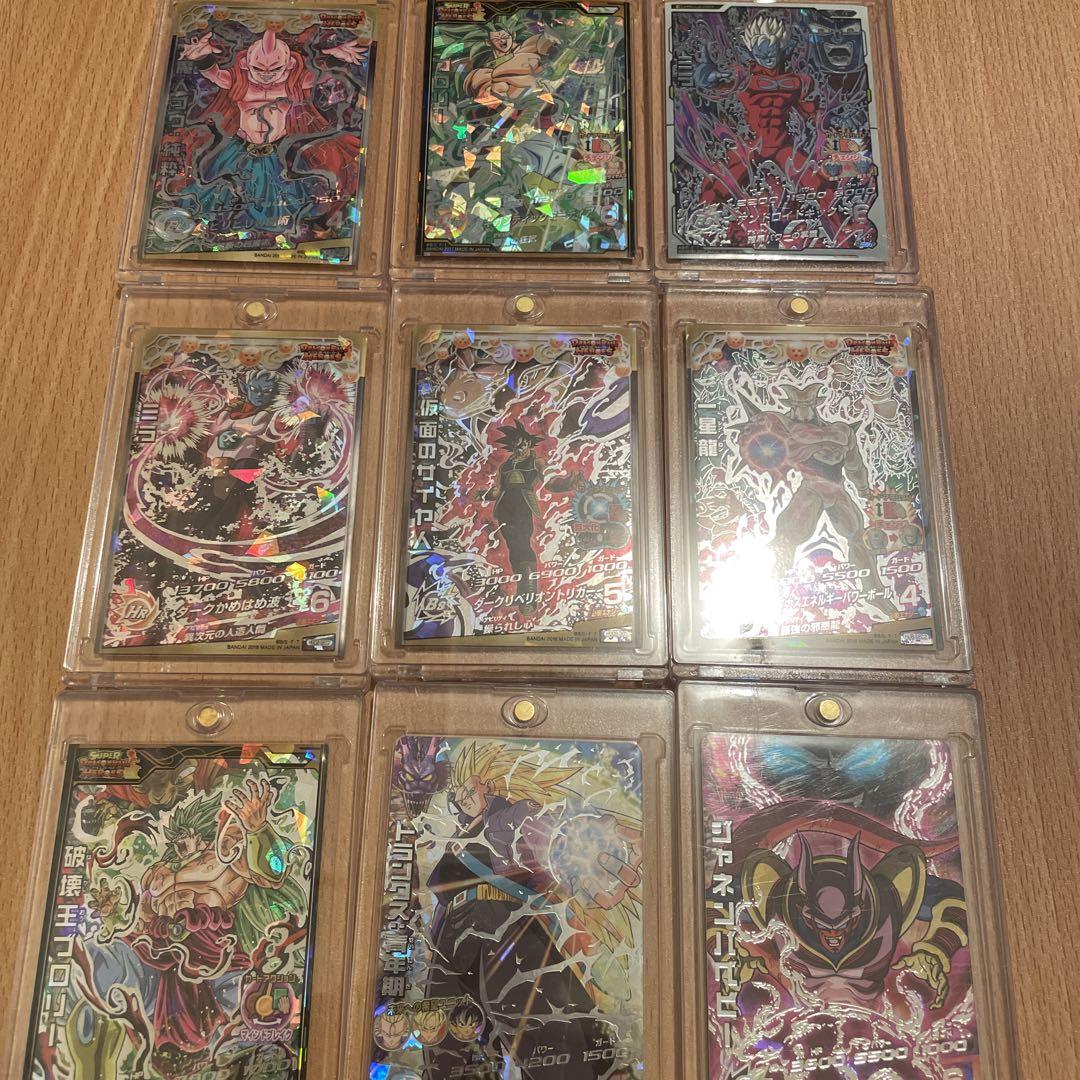 ドラゴンボールヒーローズ引退セット