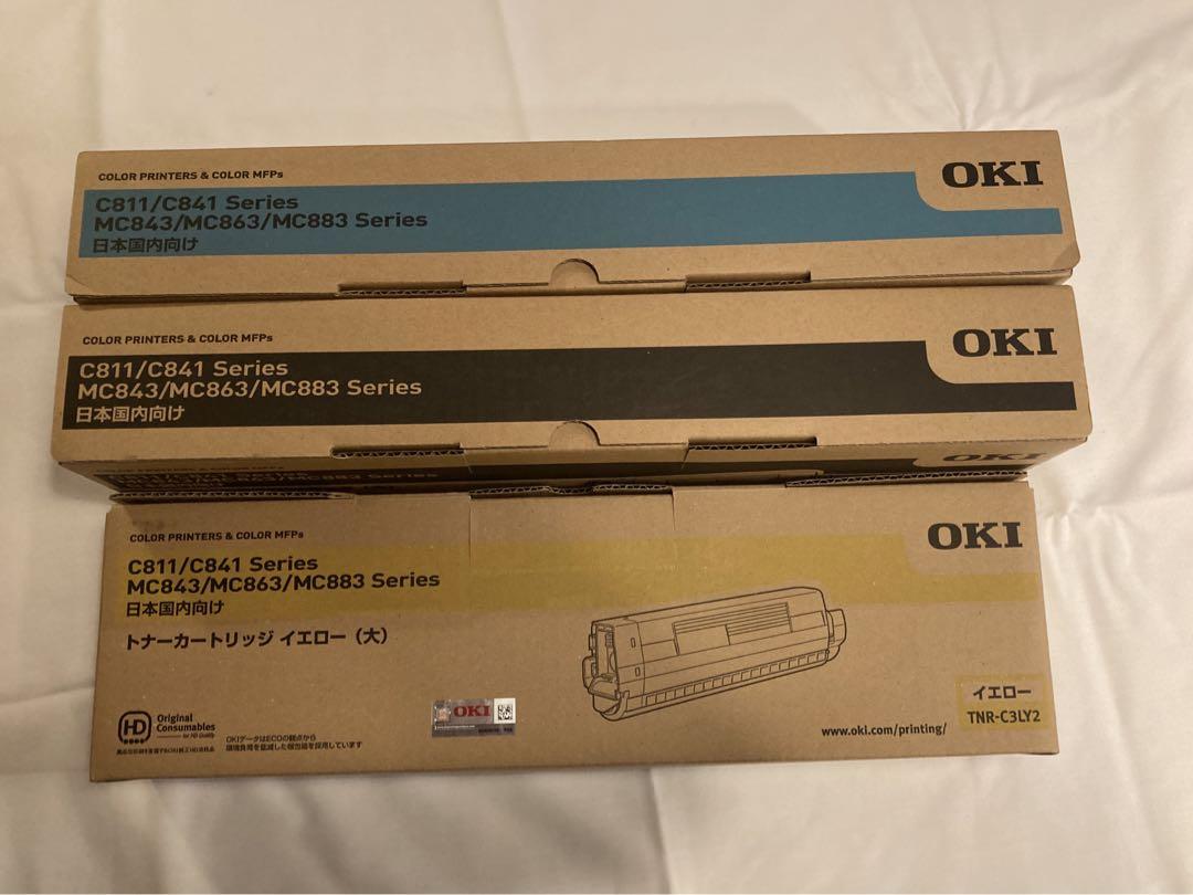 OKI トナーカートリッジ　c811 c841 MC843  MC863
