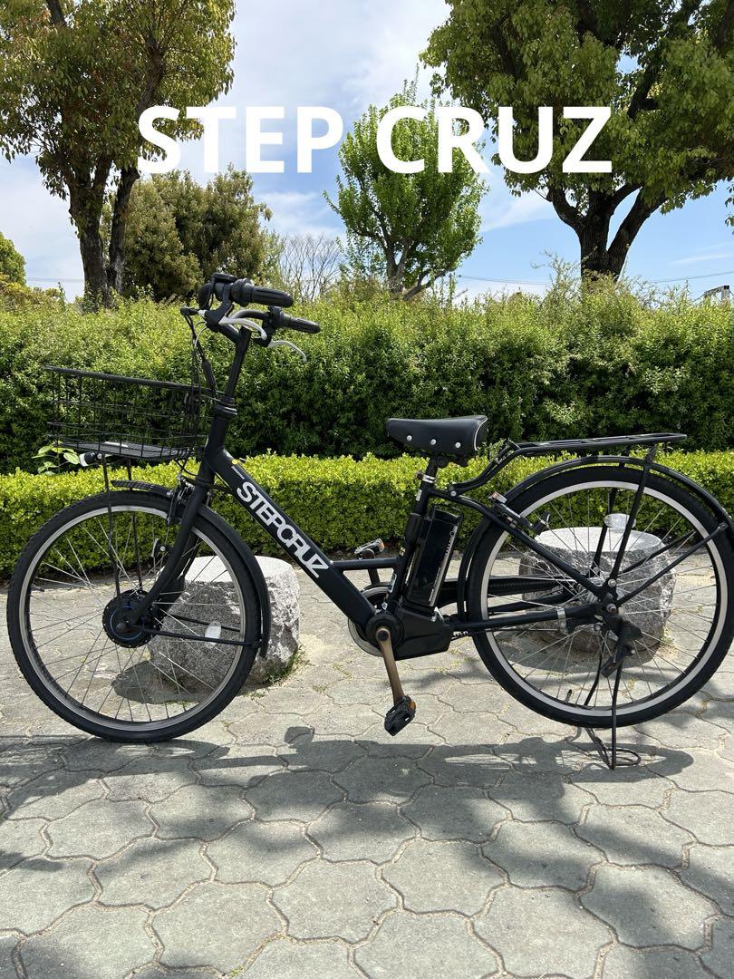 STEP CRUZe ステップクルーズe