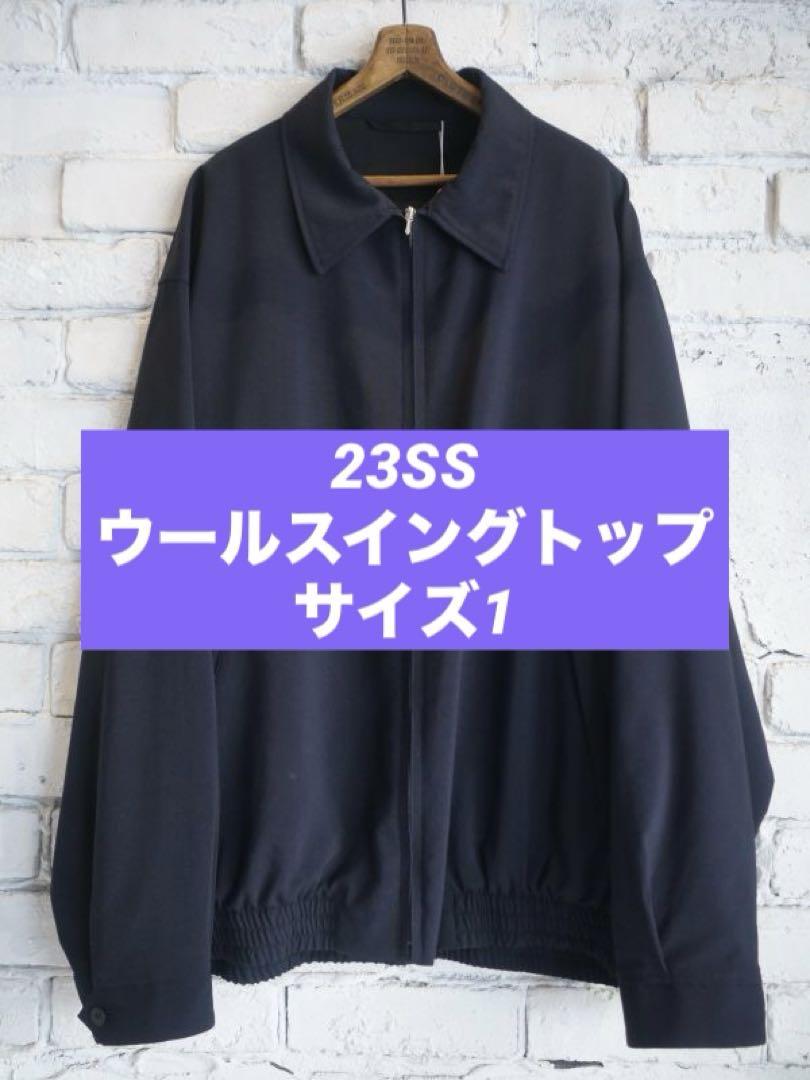 comoli 23ss ウール スイングトップ　サイズ1