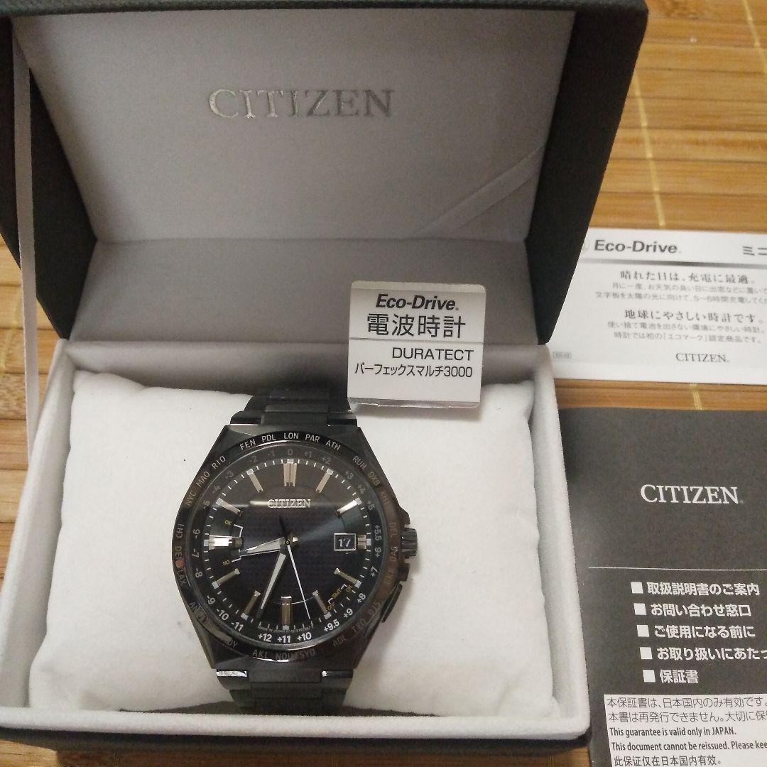 シチズン アテッサ ブラックチタン CB0210-51E