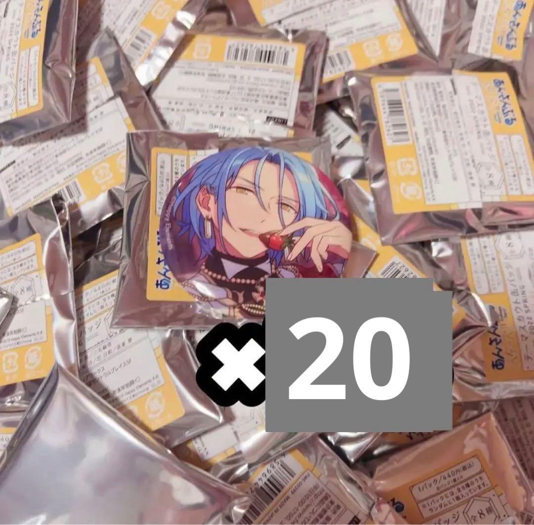 あんスタ テーマスカウト 缶バッジ HiMERU ロマンチックデイト