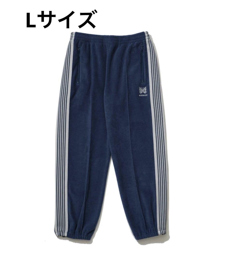 【試着のみ美品】NEEDLES × KEBOZ フリース　トラックパンツ