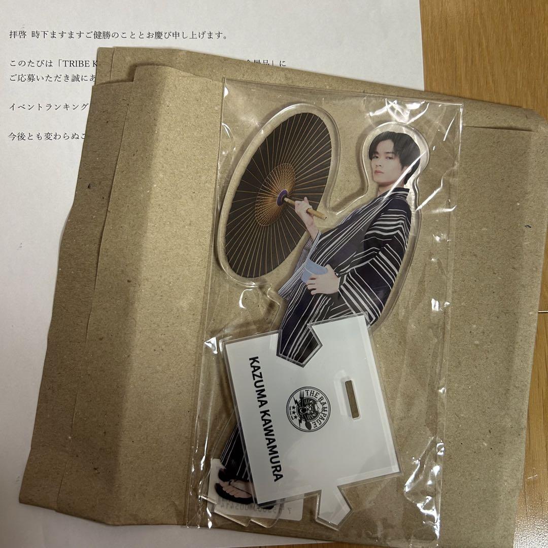 川村壱馬 BIGアクリルスタンド 浴衣 非売品 トラキン 景品