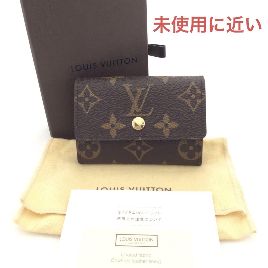みか様 専用
