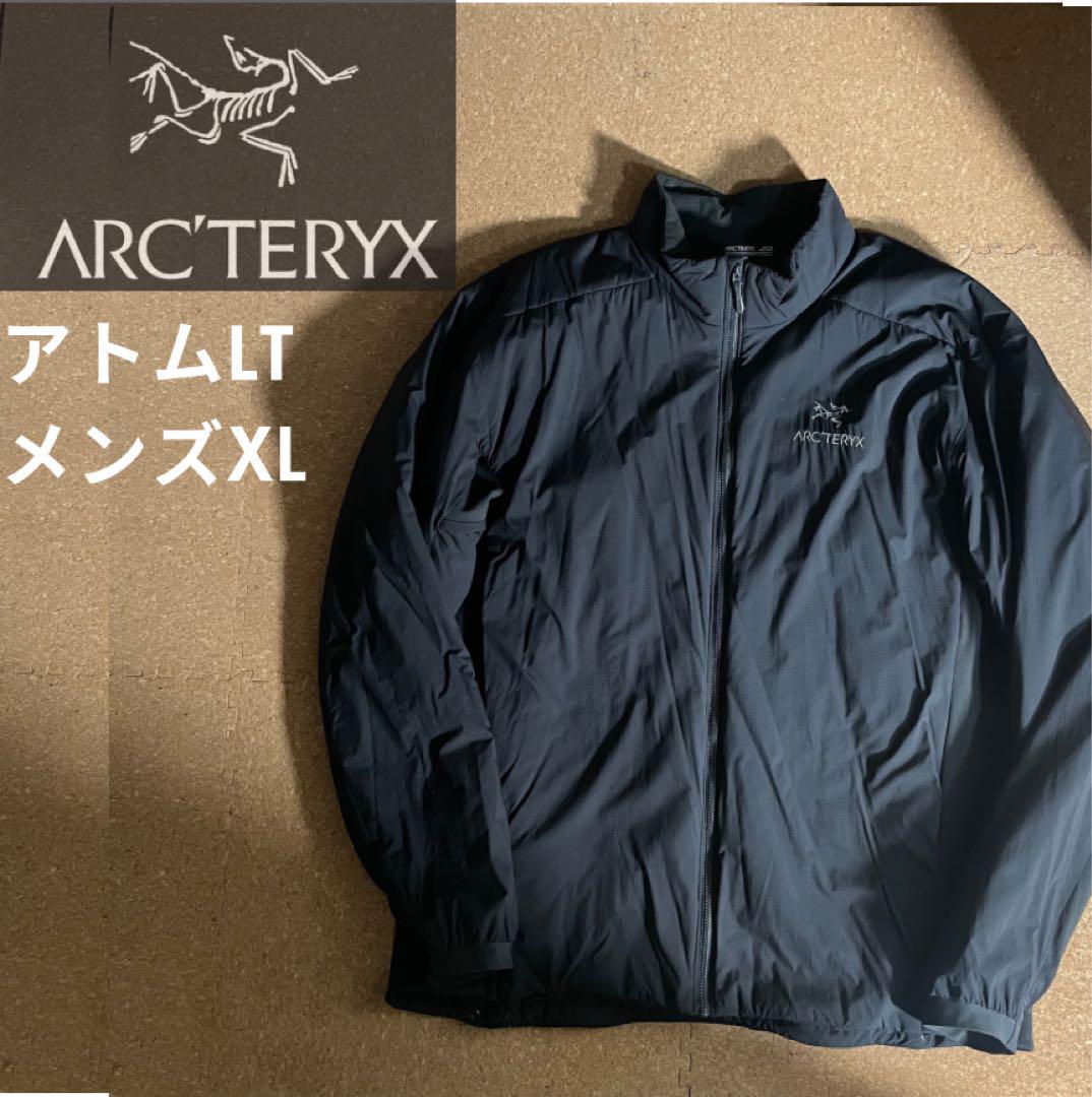 現行　アークテリクス　アトムLTジャケット　 XLサイズ　ブラック　コアロフト