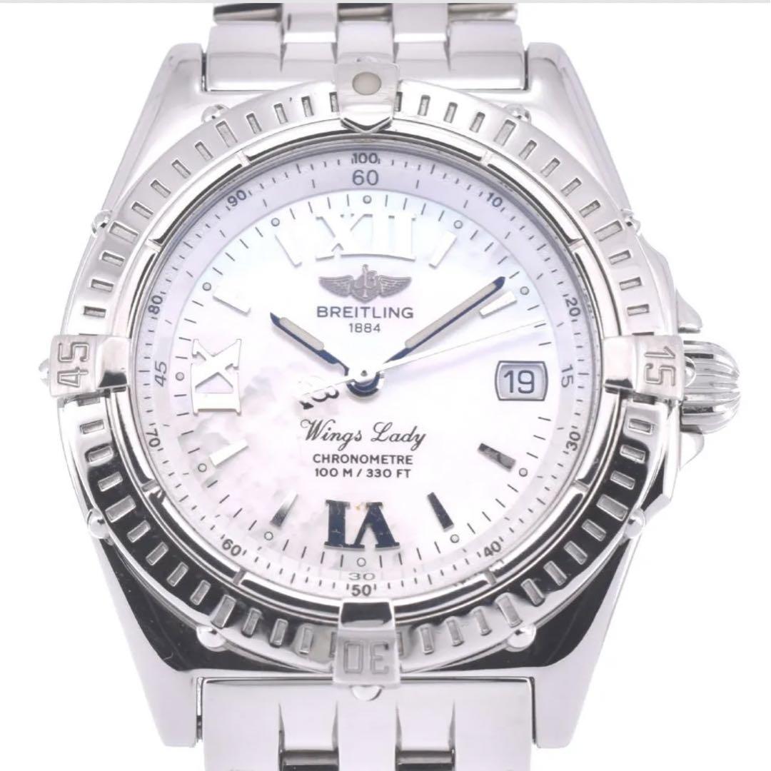 ブライトリング A67350 Breitling ウィング　レディース　クォーツ