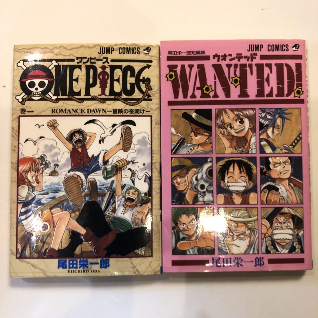 ONE PIECE 初版1 巻  WANTED  初版セット