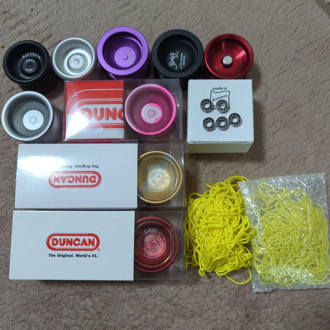 ヨーヨーセット　おまけつき　旅行のため数日で削除