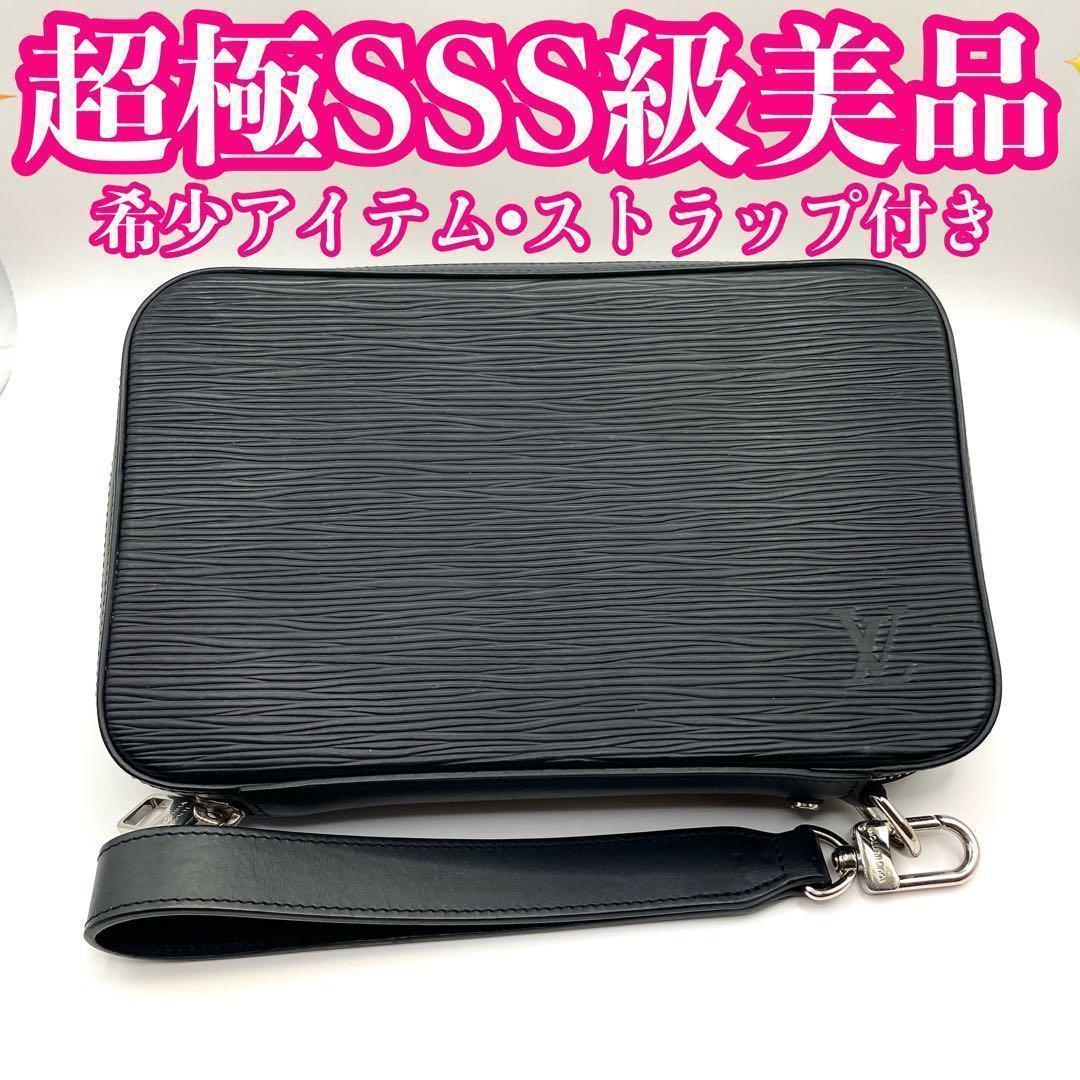✨希少✨ルイヴィトン 長財布 セカンドバッグ エピ ブラック ダンディウォレット