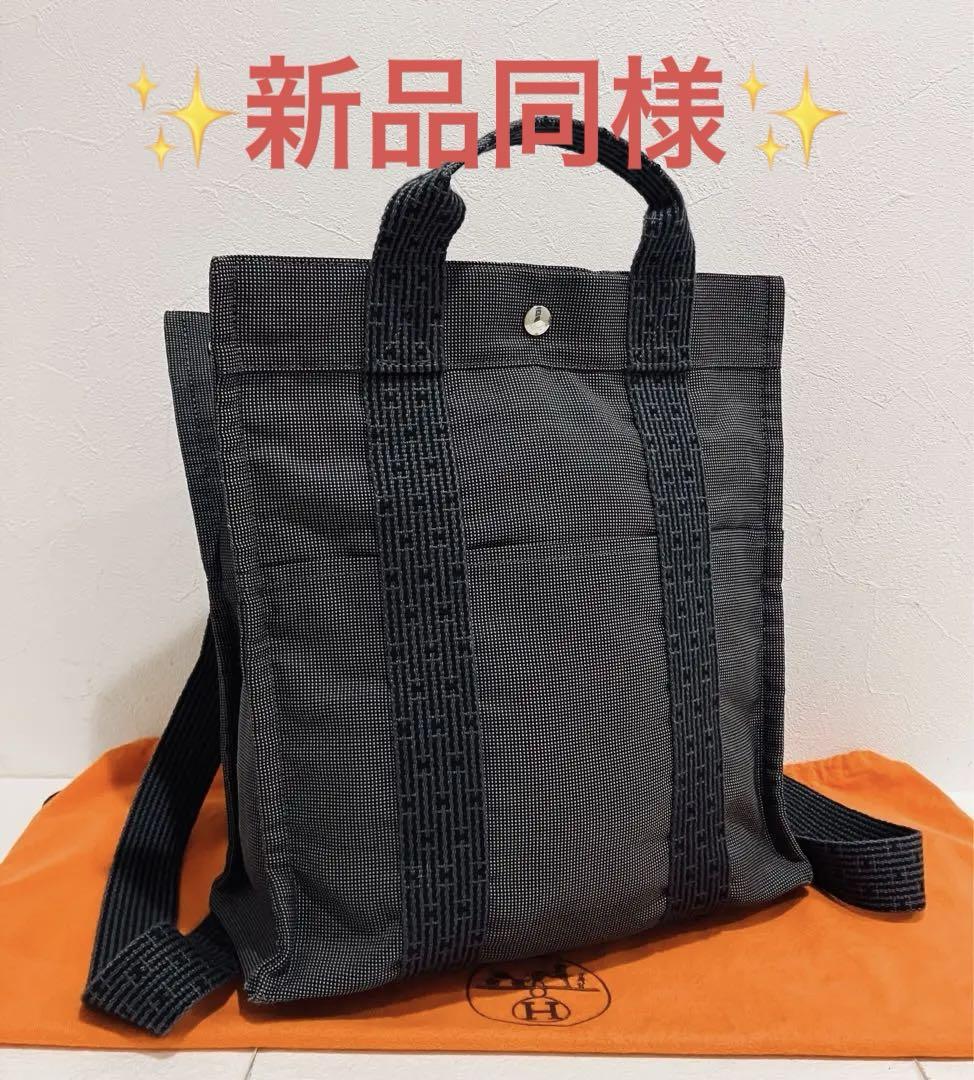 HERMES ★ 新品 同様 エルメス エールライン リュック バック MM