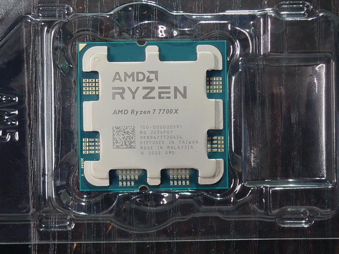 CPU AMD Ryzen 7 7700X