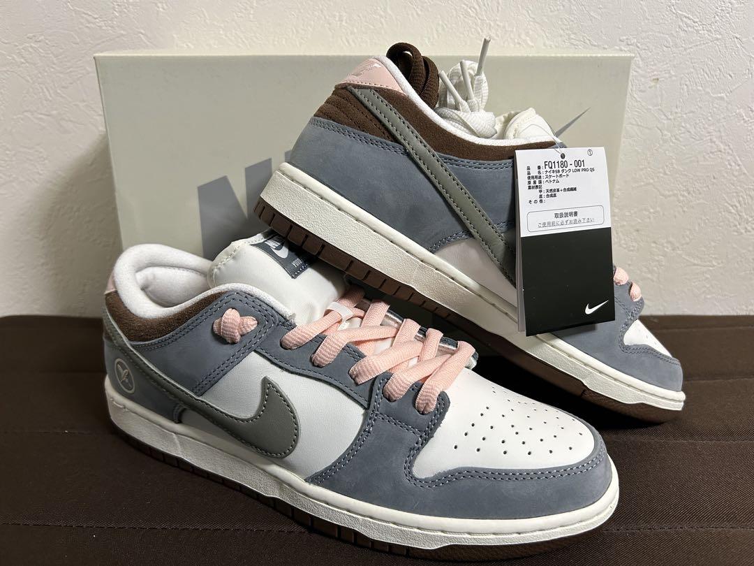 新品　NIKE SB dunk low pro 堀米　SBダンク堀米優斗