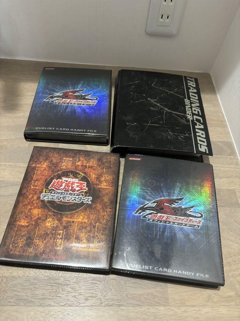 遊戯王引退品②
