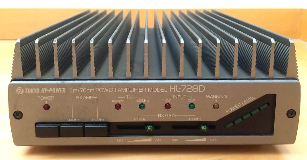 東京ハイパワー 144MHz/430MHz デュアルバンド・パワーアンプ