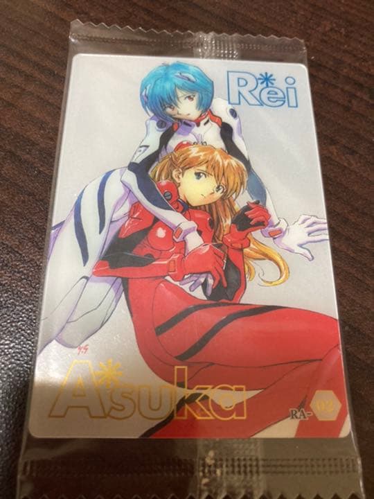 レア 新世紀 エヴァンゲリオン  ウエハース  アスカ＆Reiレア 未開封