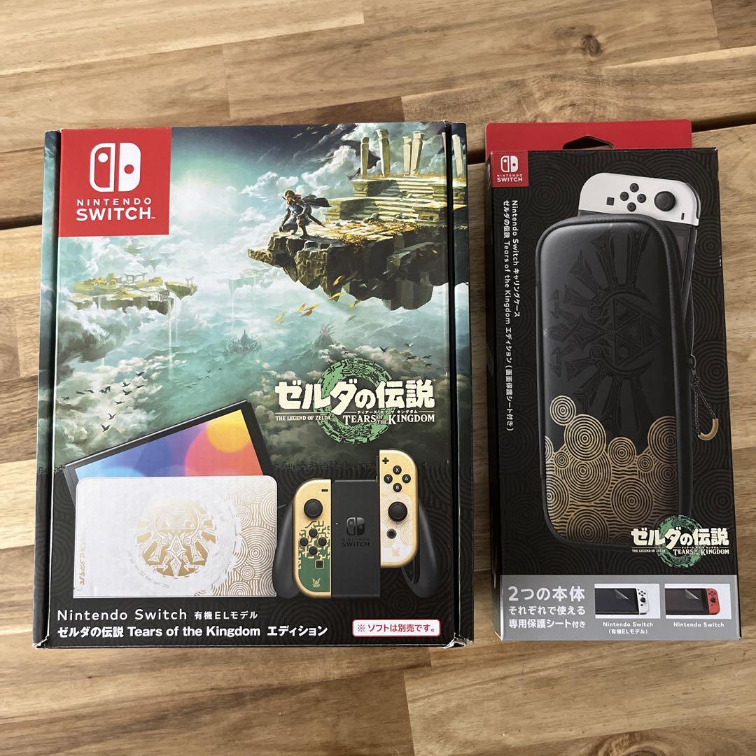 【ハル】Switch 有機ELモデル ゼルダの伝説 ティアキン