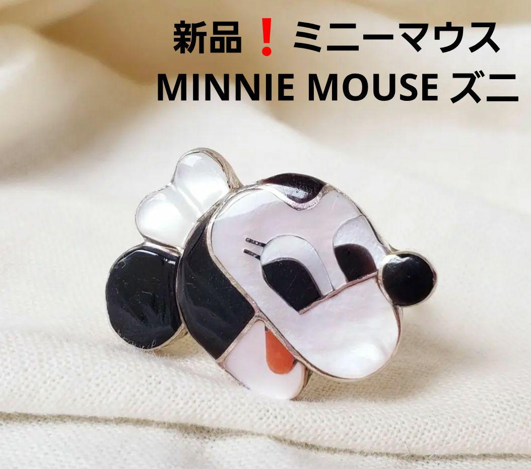 インディアンジュエリー　ズニ族　ミニーマウス Minnie Mouse 新品