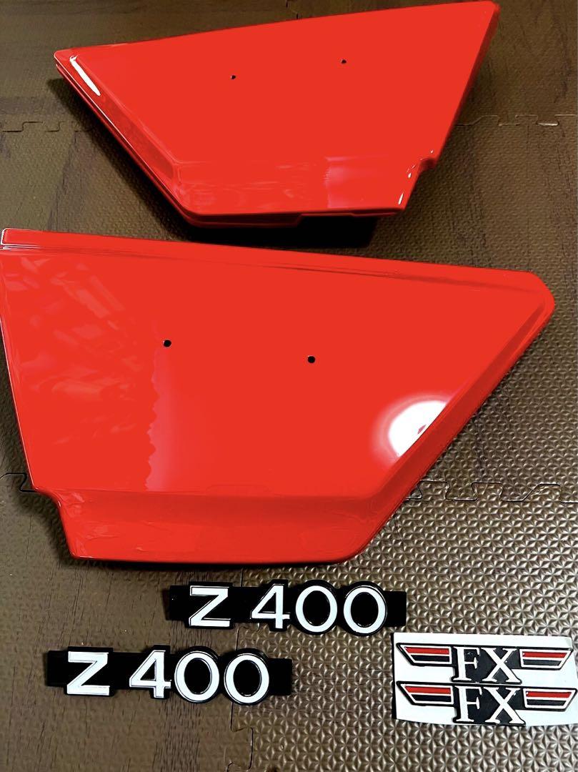 z400fx サイドカバー バイク パーツ
