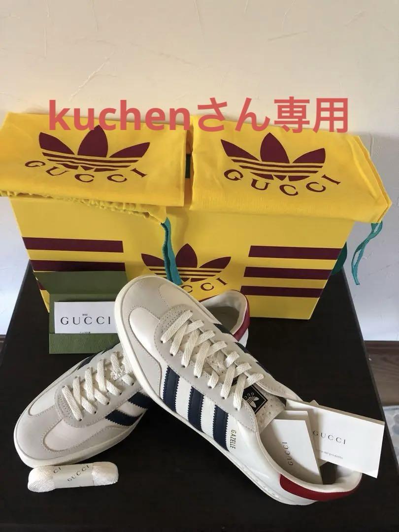 Gucci × adidas Gazelle グッチ × アディダス ガゼル