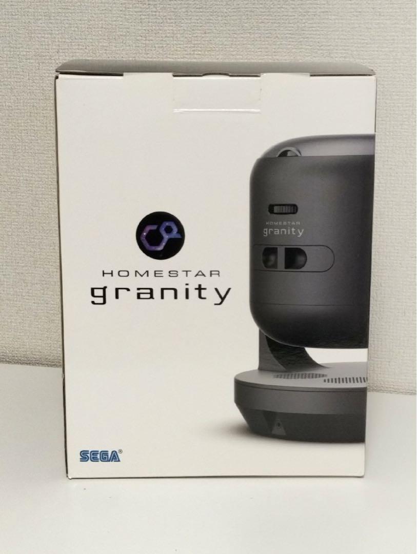中古セガトイズ HOMESTAR granity ホームスターグラニティ 家庭用