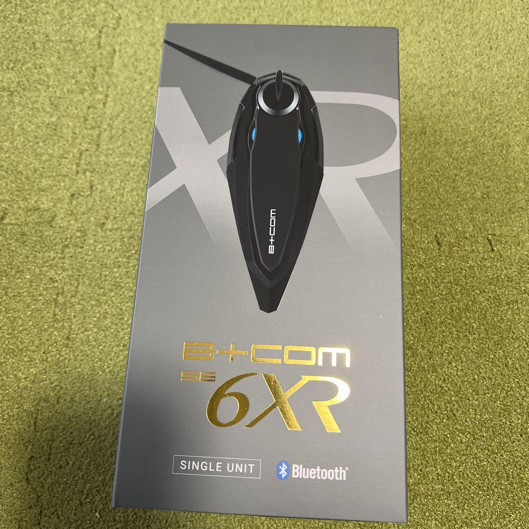 新品未使用ビーコムSB6XR シングルユニット値下げ！