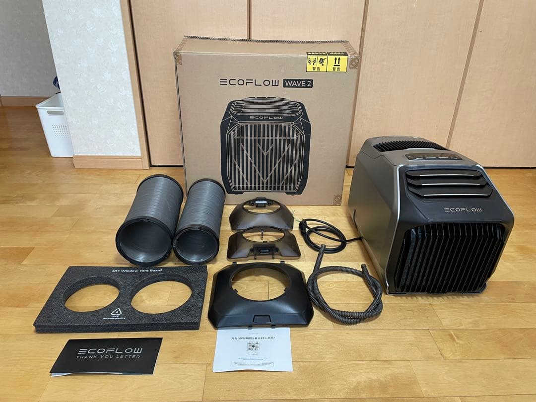 EcoFlow WAVE2 ポータブルエアコン