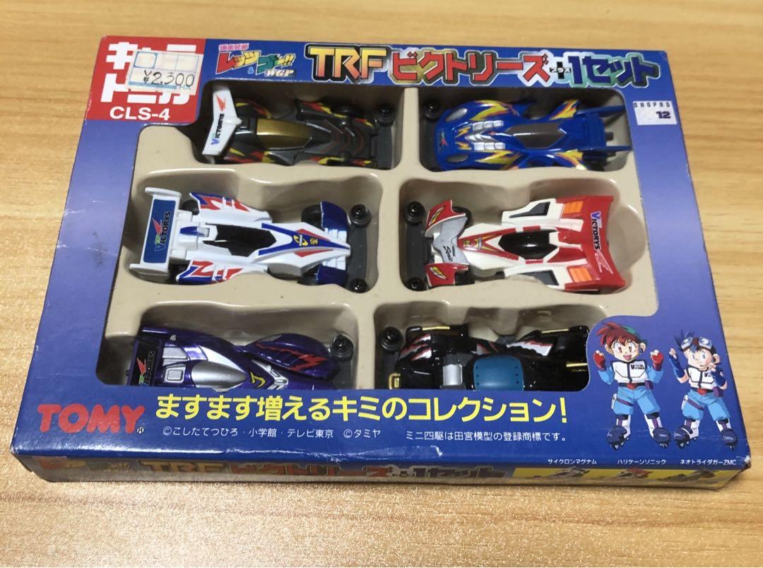 トミカ キャラトミカ 爆走兄弟レッツ＆ゴー TRFビクトリーズ 1セット