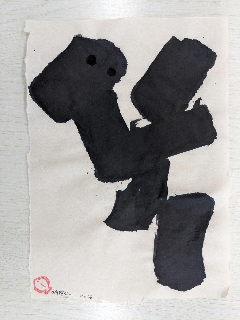 絵画 flk019764