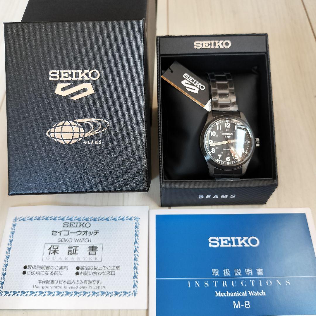 限定300本のみ SEIKO5×BEAMS リミテッドNo,023/300