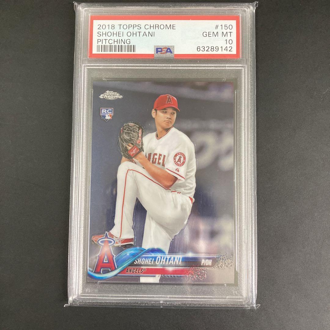 TOPPS  大谷翔平　PSA10