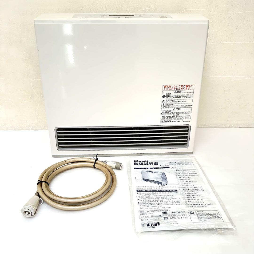 Rinnai リンナイ ガスファンヒーター RC-U5801E 都市ガス用