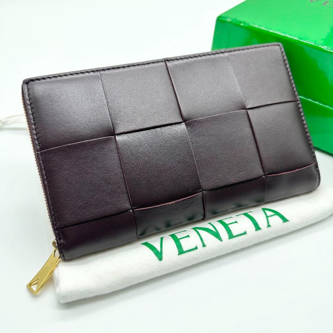 【新品未使用】BOTTEGA VENETA　長財布　カセット　ラウンドジップ