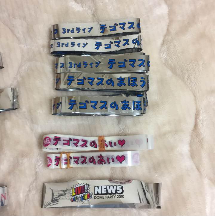 NEWS 銀テープ