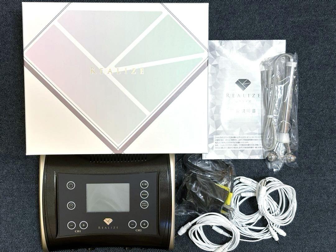 スリムビューティハウス　リアライズ　REALIZE
