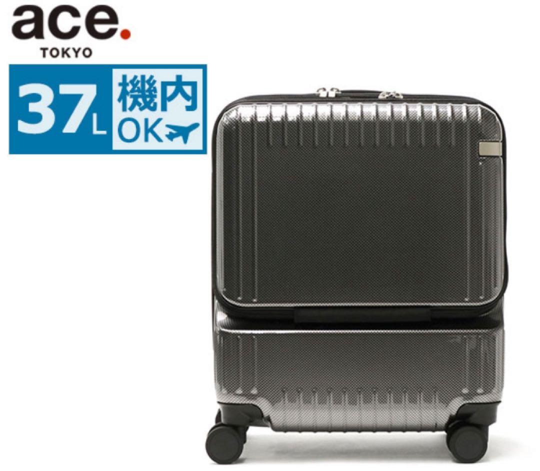 エース トーキョー スーツケース37L 06912 ブラックカーボン