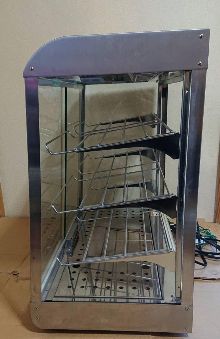 【期間限定値下げ】タイジ温蔵ショーケース OS-800N
