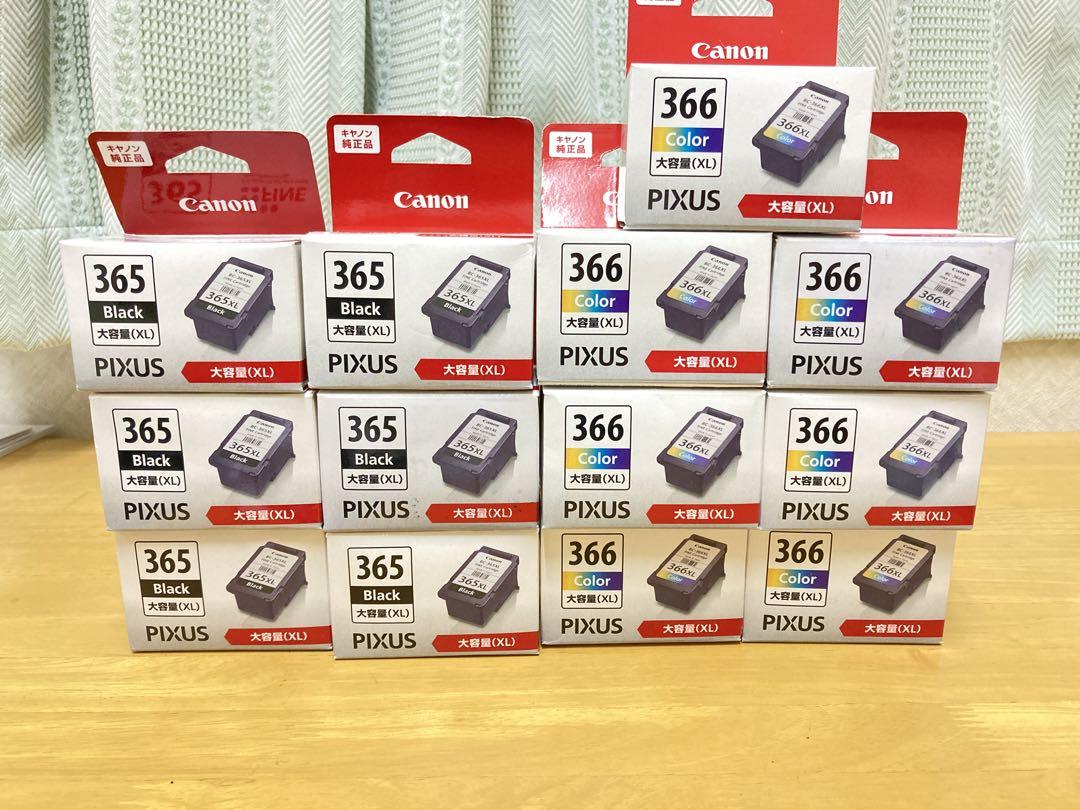 オフィス用品 Canon BC-365XL+ BC-366XL