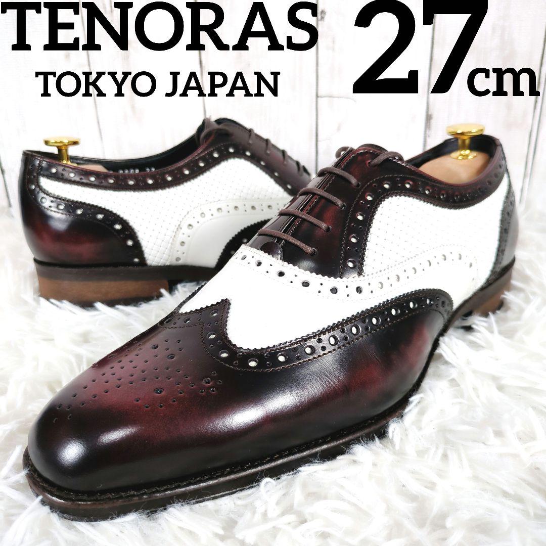 激レア極美品✨ティノラス✨バイカラーウイングチップシューズ✨メダリオン✨柴田恭兵