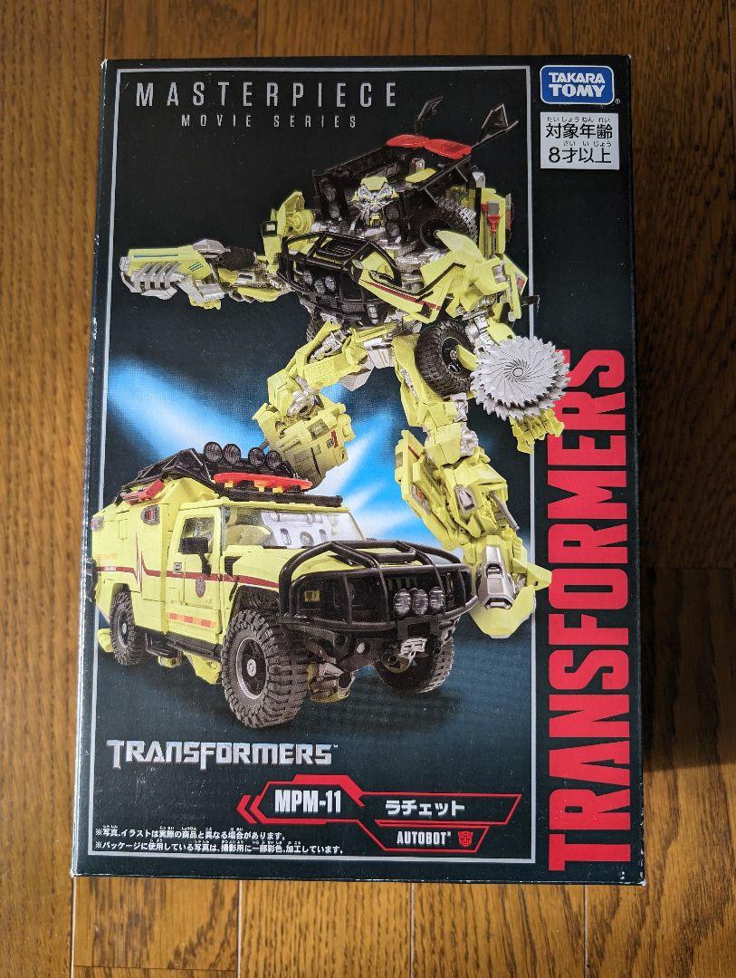 未開封　トランスフォーマー 　マスターピース  MPM-11 ラチェット