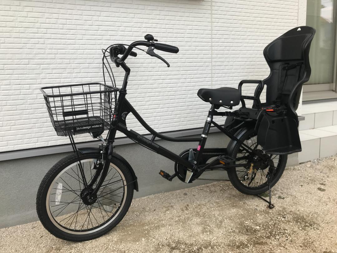 【再会☆断捨離　目指せスッキリ】子ども乗せ自転車本体20インチ(非電動)