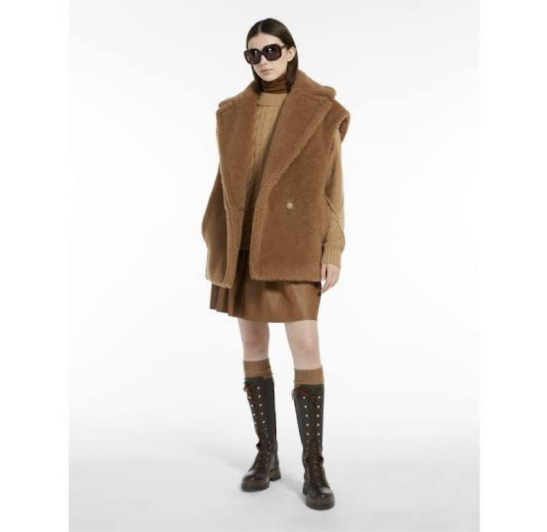 Maxmara♡マックスマーラ テディベア ベスト ジレS