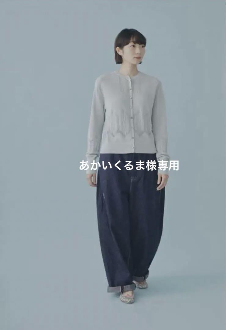 ミナペルホネン　every day ワイドパンツ 2024 s/s