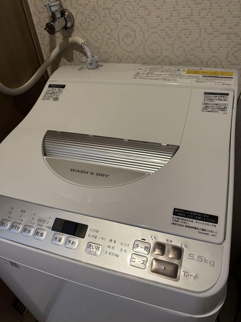 シャープ 2021年製 洗濯乾燥機 SHARP ES-TX5F