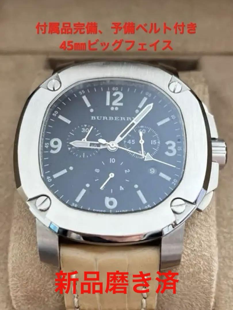期間限定‼️【極美品】バーバリー BURBERRY 腕時計 BBY1100