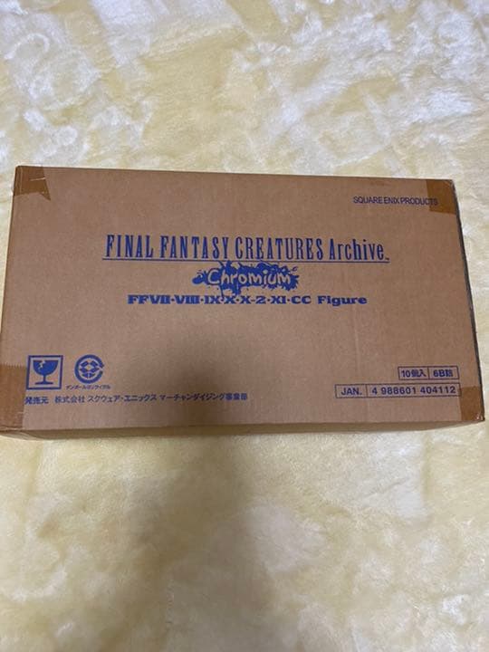 FFクリーチャーズ  未開封　1カートン